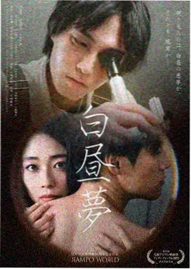 第七码头的雨 封面图